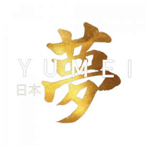 :