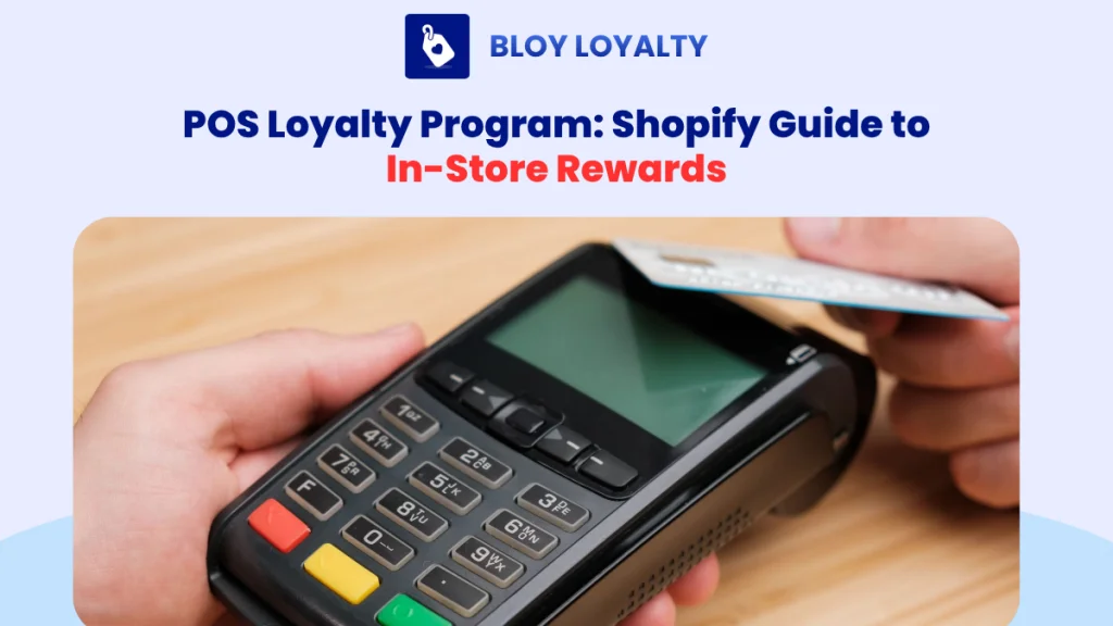 pos loyalty program thumbnail